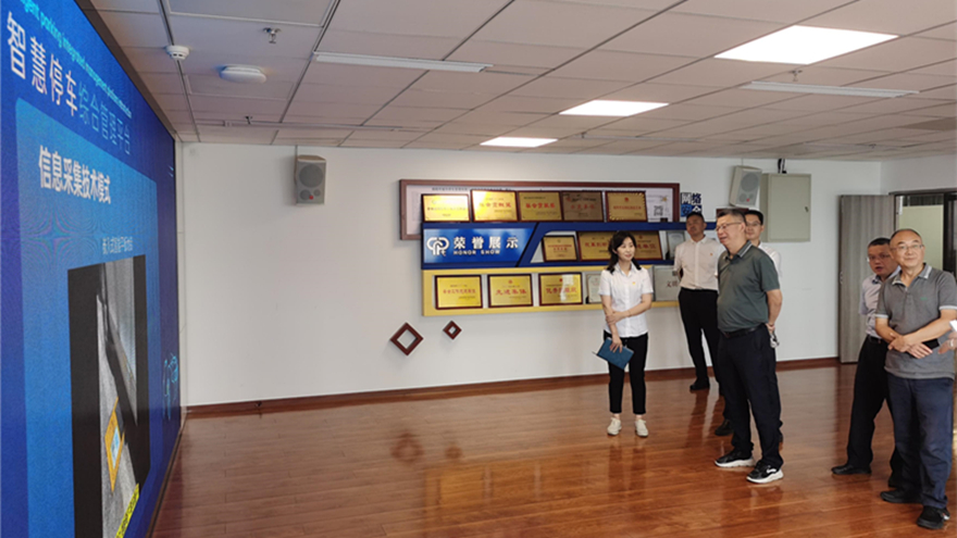 調(diào)研現(xiàn)場(chǎng) 調(diào)研現(xiàn)場(chǎng)