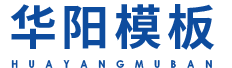 綿陽市投資控股（集團）有限公司