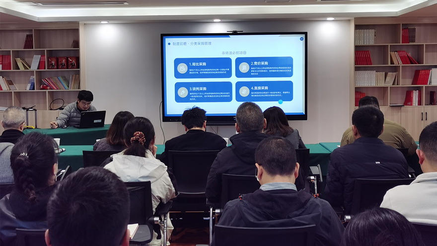 內訓強基提能 合規(guī)行穩(wěn)致遠