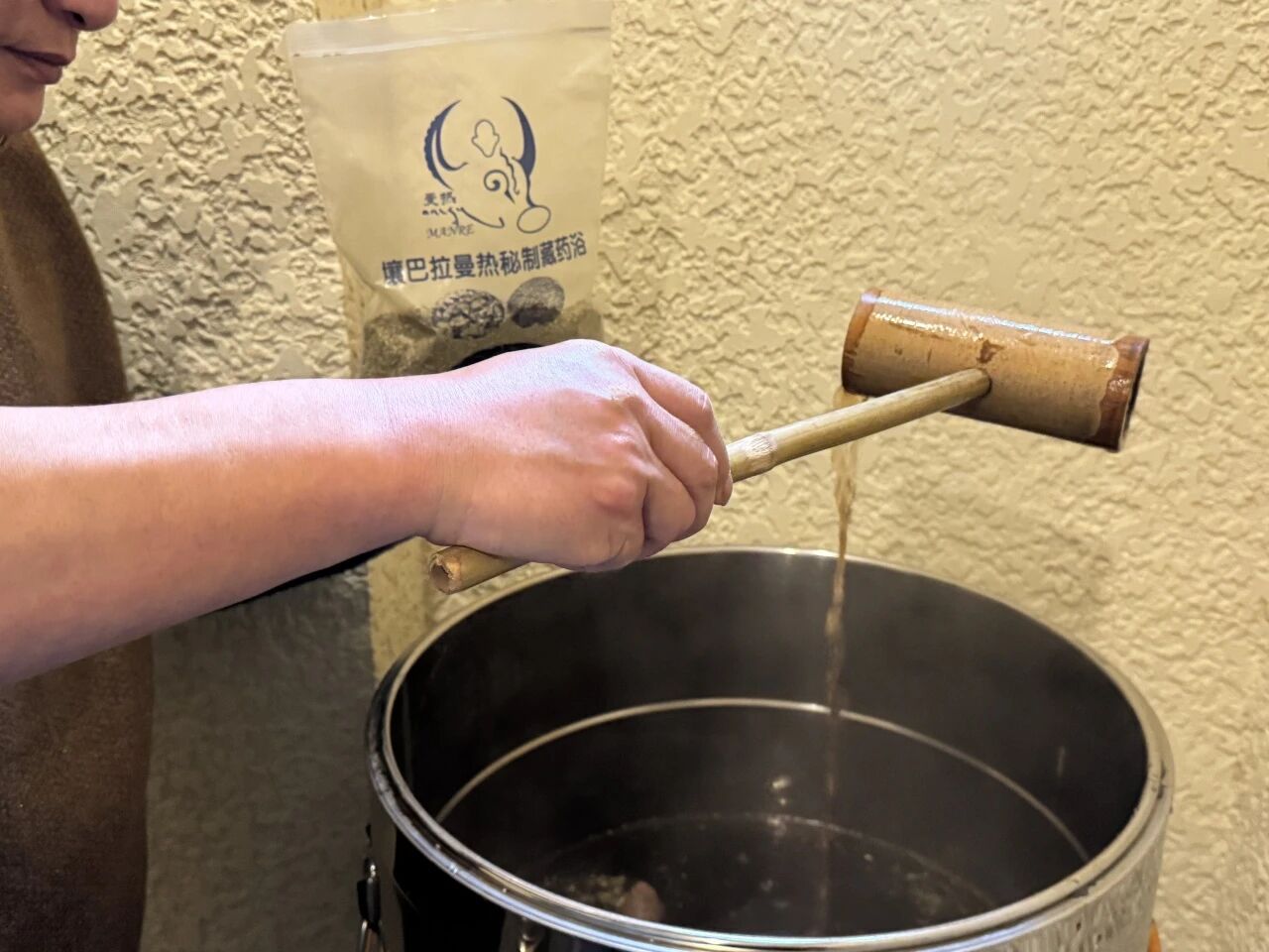 藏藥浴+溫泉！綿壤合作非遺體驗(yàn)點(diǎn)燃冬季康養(yǎng)游