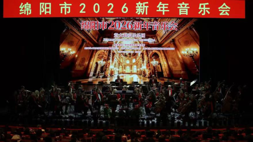 音律交融，禮贊時代